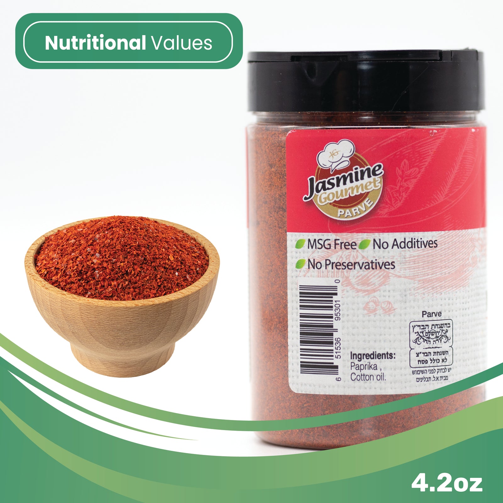 Jasmine Gourmet Moroccan Paprika (With Oil)